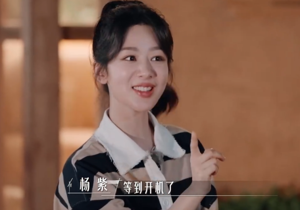 不给谢娜留面子,林心如的情商被看清,《美好生活》因此大爆!_腾讯新闻