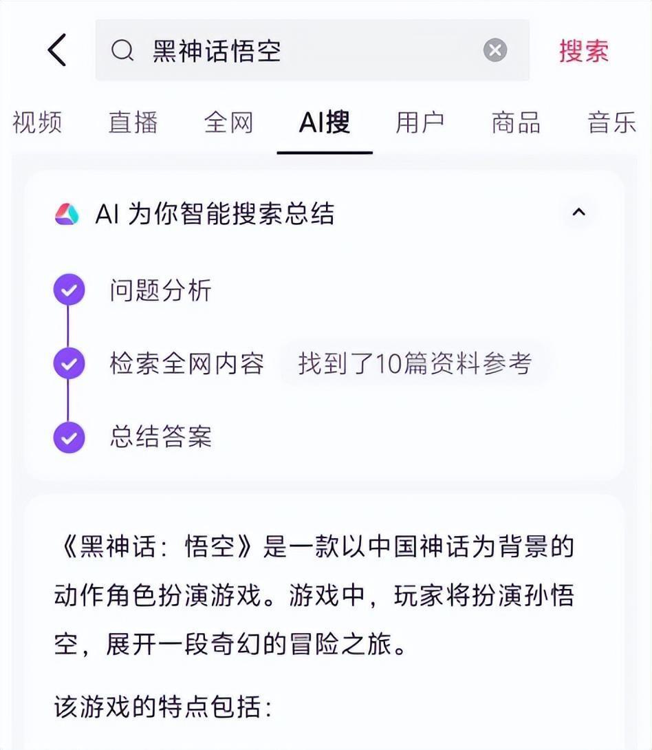 如何进入必应搜索引擎=如何进入必应搜索引擎界面