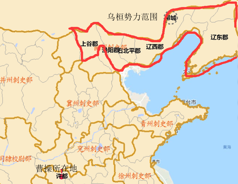 曹操为何要冒着全军覆没的危险远征乌桓？毛泽东最明白他_腾讯新闻