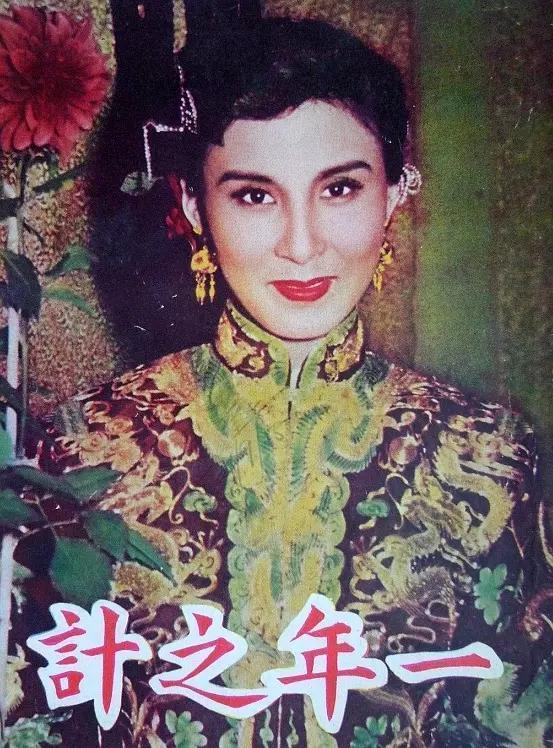 《小城之春》老艺术家韦伟去世，享年101岁，最后露面双眼已失明_腾讯新闻