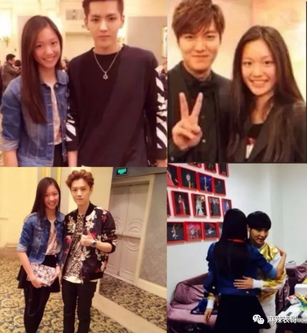 綦美合和华谊千金王文也是闺蜜,两人因为家庭背景原因,经常出现在众多