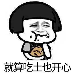[南方生姜网-图片加载]