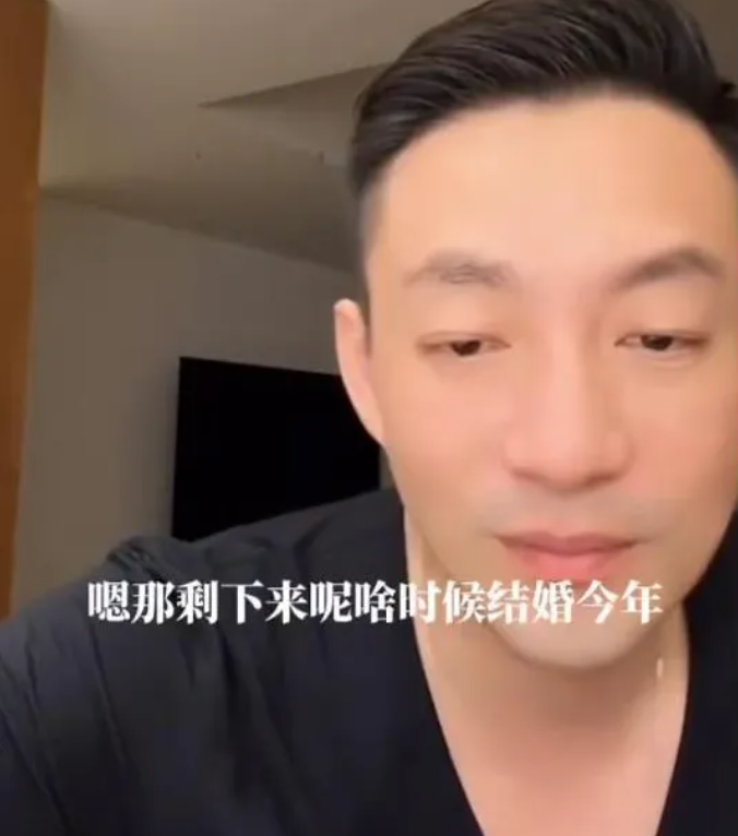 汪小菲二婚大瓜来了!自曝将买大钻戒娶女友,评论区网友却操碎了心