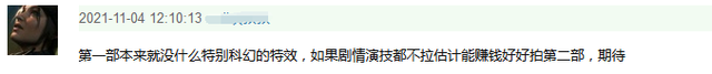 央视今晚播出，9位实力派坐镇，刚开年，国剧接连甩出重磅炸弹英语情景对话两人日常五分钟2023已更新(微博/知乎)