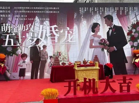 《好一个乖乖女》等4部站内破10亿，总播放超193亿！刘晓庆、舒畅纷纷入局｜复盘红果短剧春节档_腾讯新闻