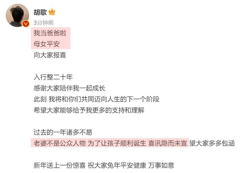 湖人战雷霆球票卖到75000美元！詹皇冲击又一里程碑：助攻或连超两名宿目前最好用的流量卡