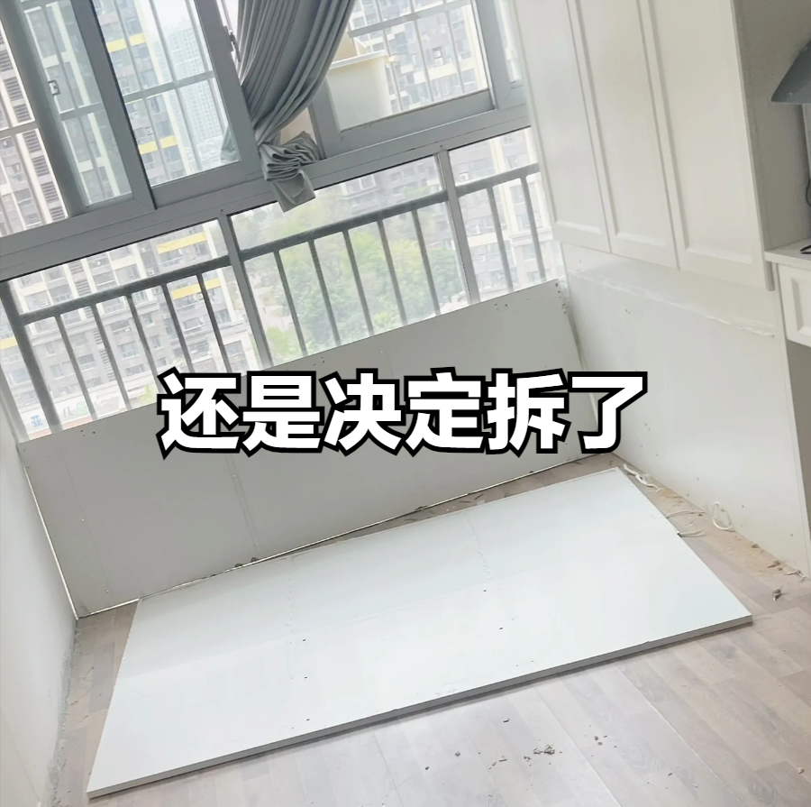 第二次装修，我是怎么避坑的？坚持“5不做”后，邻居都夸机智_腾讯新闻