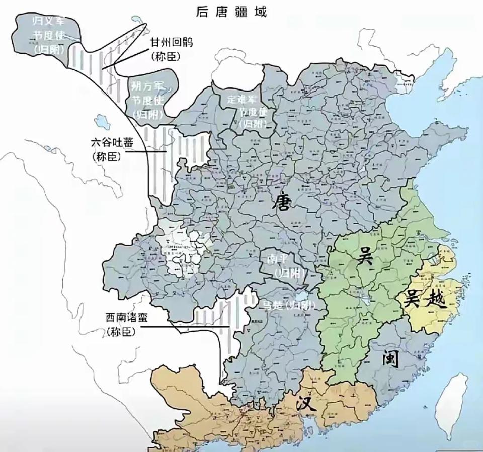 《太平年》看完了，五代十国的顺序搞明白了吗？_腾讯新闻