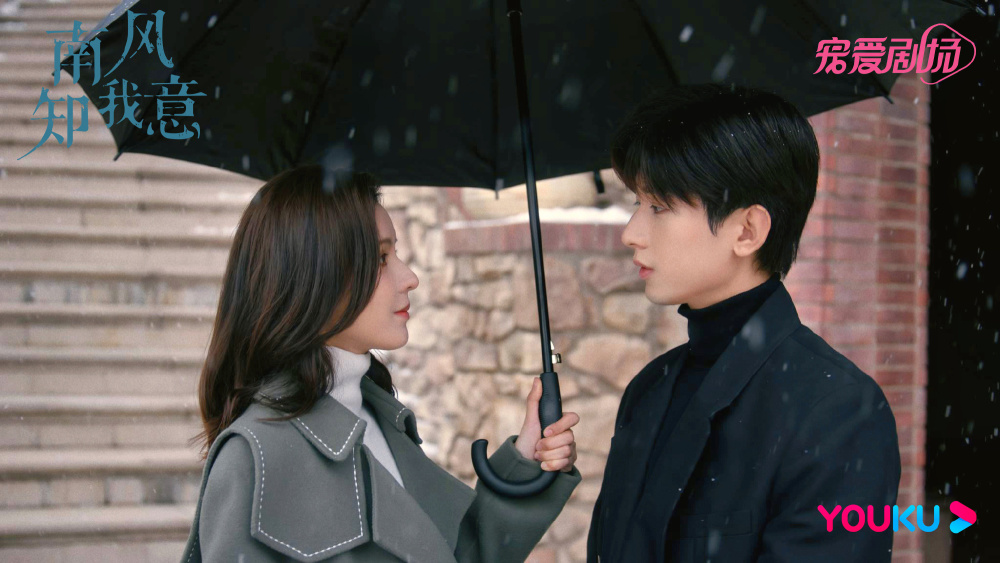 легенда синего моря дорама поцелуй. дорама этой зимой дует. легенда синего моря дорама сцена поцелуя. интрига мэйжэнь приквел дорама. ким роун школа 2017.