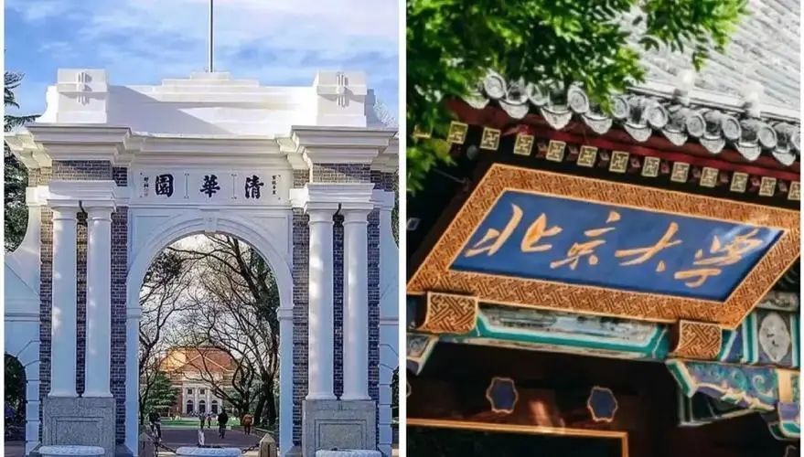 中国香港地区高校中,香港大学雷打不动维持在20多名,今年有了小突破