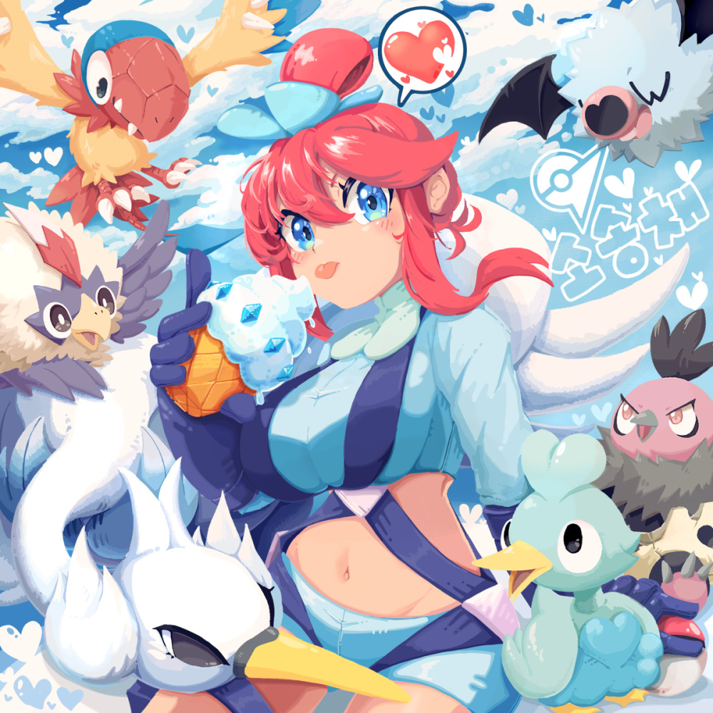 比如玛绣,普鲁蜜耶,莎莉娜的仙子伊布,看上去就是一阵亮晶晶的风暴