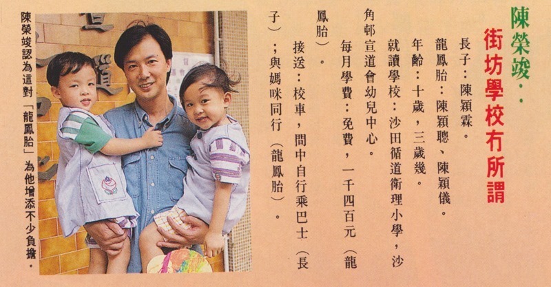 人善被人欺!68岁老戏骨底薪只有三百元,自爆曾被有靠山演员戏弄