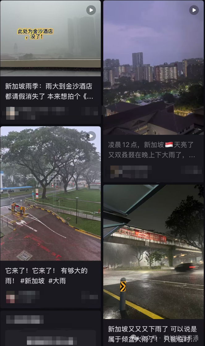 東南亞連多日暴雨！泰國越南等國受災嚴重，多名新加坡人被困、超90人死亡... - 