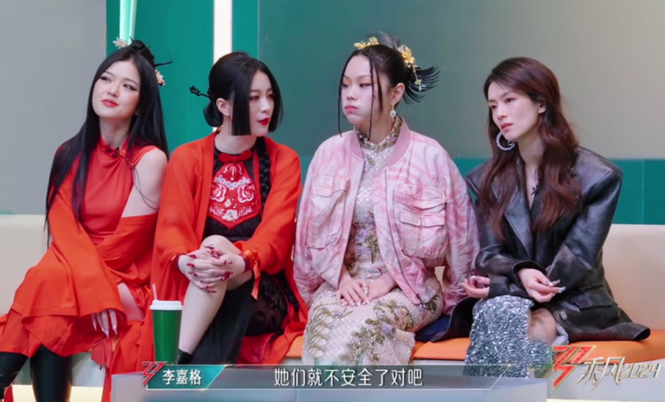 《浪姐5》排名藏着成团位：C位无悬念，4人锁定名额，黑马浮出水面_腾讯新闻