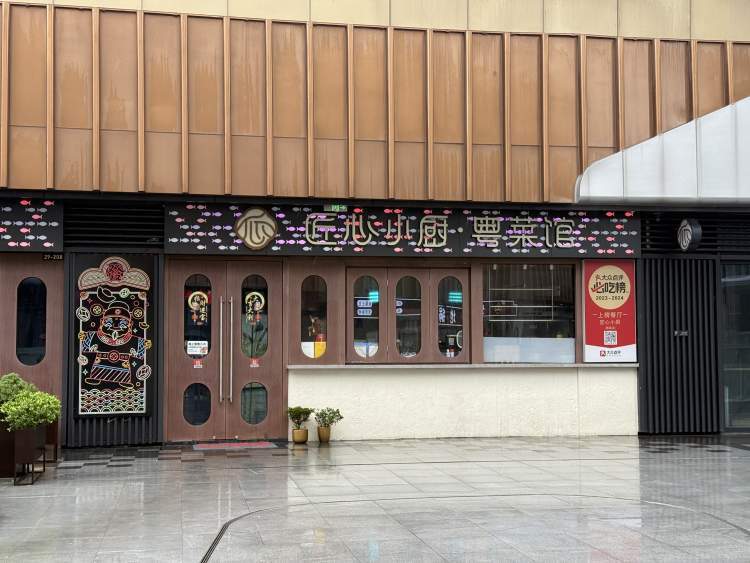 老字号焕新调查⑤丨老上海来这里寻找记忆中的力波啤酒、年轻人觉得在麦芽仓里攀岩很新奇、“梅陇三杰”来了俩食客们紧紧追随...喜欢上海又有了新理由 ...