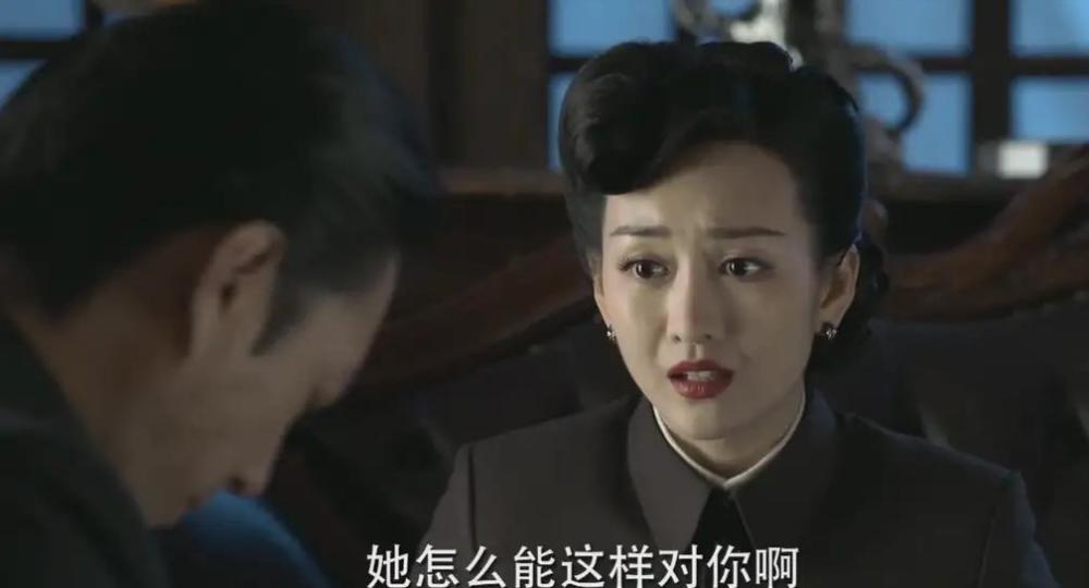 女演员长相有多重要？看《伪装者》里宋轶和王鸥就知道了天气丹套装