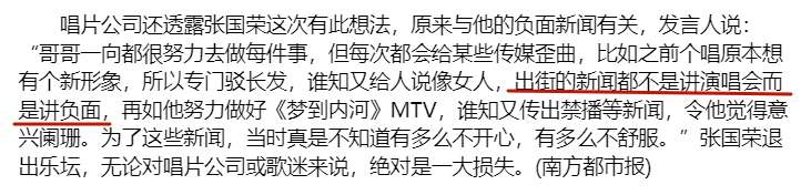 马斯克征召40岁以下志愿者需同意让微型芯片植入大脑布病有没有疫苗2023已更新(今日/网易)新加坡美军基地