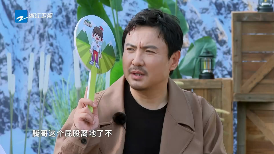 《王牌对王牌》第八季:为什么每一期最后时刻,都要试图感动观众_腾讯