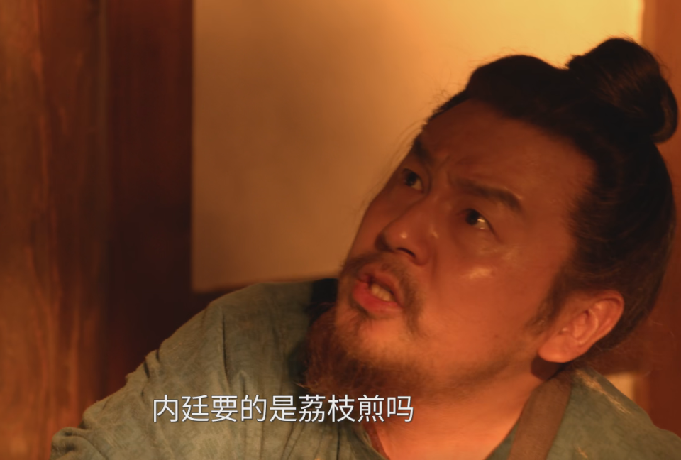 长安的荔枝原著结局：李善德转运荔枝4次成功，流放岭南因祸得福_腾讯新闻