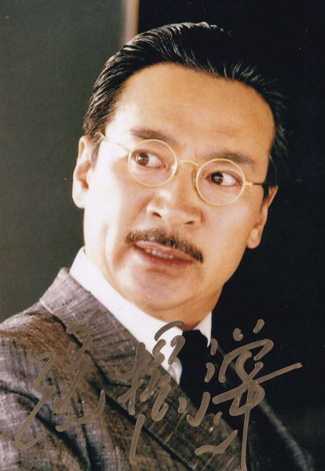 演员寇振海:我这辈子最正确的决定,就是三婚娶了小22岁的妻子_腾讯