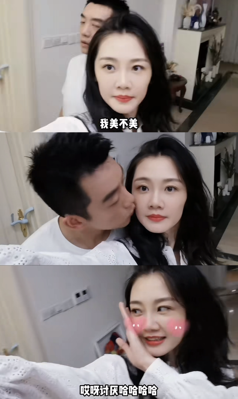 最后,苗苗已经卸妆,开始和妹妹分享男女朋友之间的相处之道.