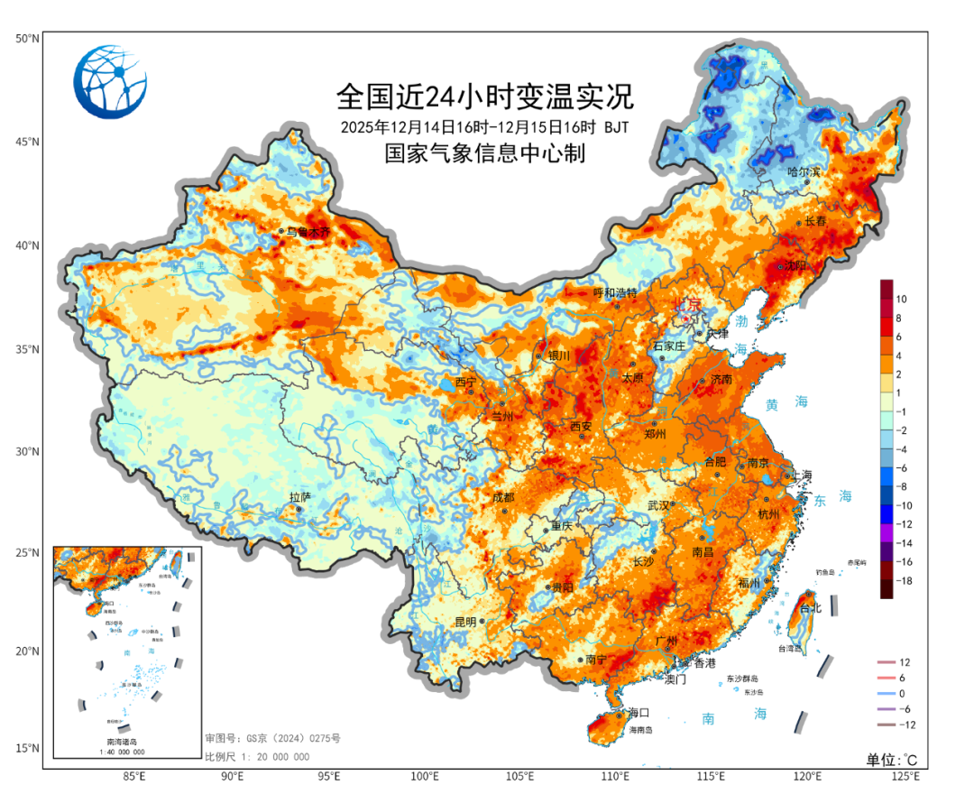 全國開啟火箭式回暖，但周末降溫已排好檔期！ - 