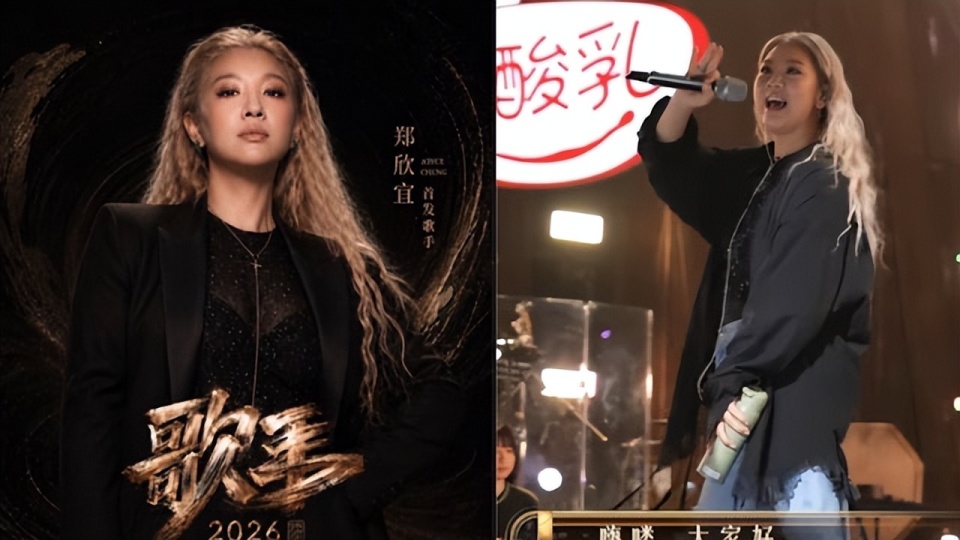 郑欣宜暴瘦现身，39岁的她模样大变，整张脸瘦到快认不出来_腾讯新闻
