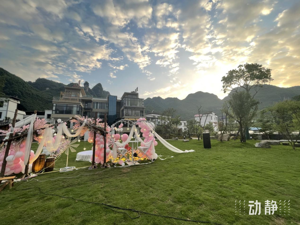 贵州省旅游民宿协会成立
