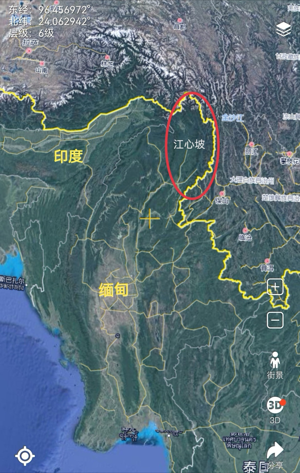 同样和中国接壤的缅北克钦邦,为何受中华影响非常小?