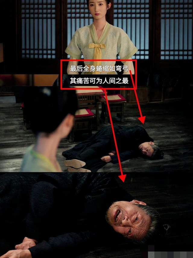 78歲戲骨逐夢演藝圈，娶小37歲的妻子生兒育女，王奎榮成配角傳奇 - 