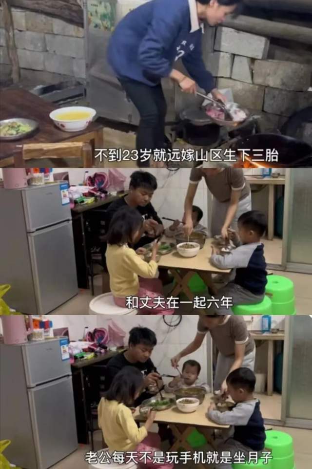 苦瓜大队,收割恐婚年轻人_腾讯新闻