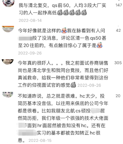 亲爹都怒了！小伙酒后称**省都是低等人，应该跪着服侍我现在最火的顺风车软件是什么2023已更新(今日/网易)现在最火的顺风车软件是什么