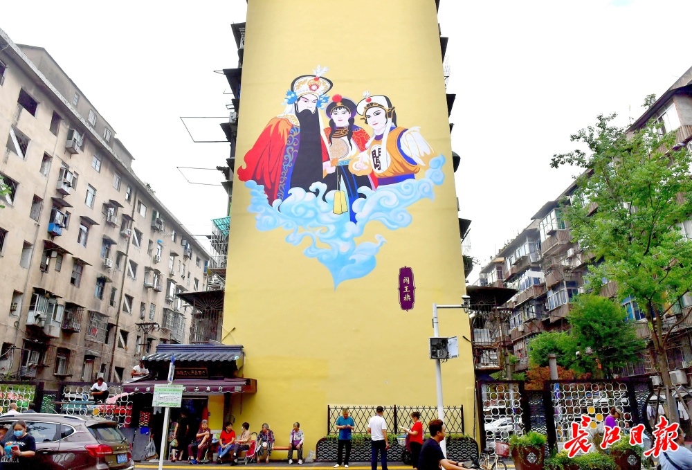 图片