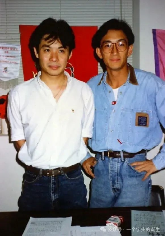 吴启华六十大寿! 正邪真伪难分辨,细说吴启华的演艺人生