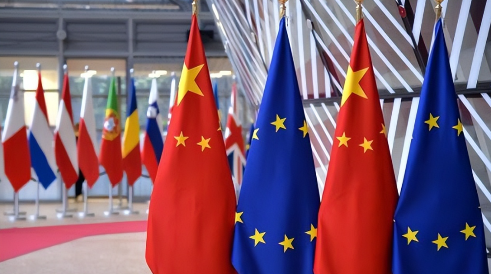 冯德莱恩访华发言，让欧洲不满：再这么下去，会彻底失去中国市场双减政策影响励步英语吗2023已更新(微博/今日)双减政策影响励步英语吗