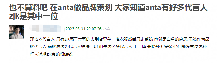 给大家科普一下2021年济南教师资格证报名入口2023已更新(哔哩哔哩/新华网)v10.3.15