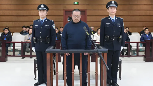 人民法院披露“巨贪”白天辉案细节