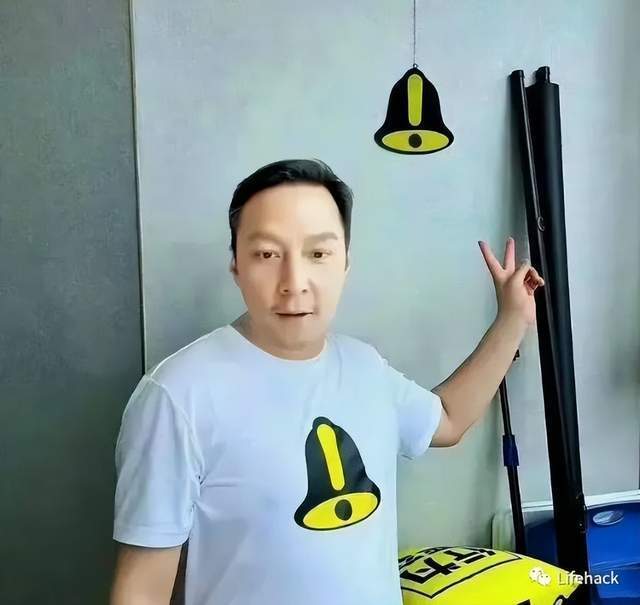 ������Ľ��ձ��ع� ��ǽ����и��������������ȥ��Զ