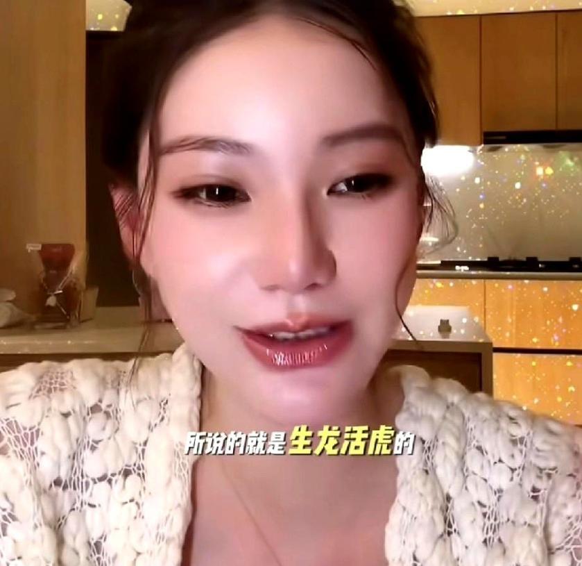 馬筱梅自曝懼怕生孩子！稱自己膽子挺小的，現在很緊張，畢竟是第一胎 - 