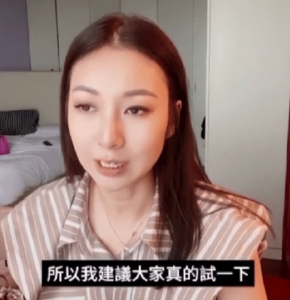 港圈曝大瓜！张智霖因代言爆雷被传唤调查，波及周星驰林俊杰等人-腾讯新闻