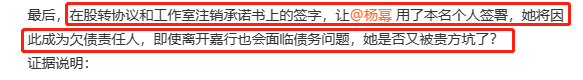 泰山队动态，主教练康复指挥训练，外援伤情更新，再战三镇要正名创意思维课程心得体会2022已更新(微博/新华网)