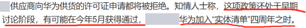 给大家科普一下糖醋里脊的家常做法视频2023已更新(哔哩哔哩/今日)v8.2.9糖醋里脊的家常做法视频