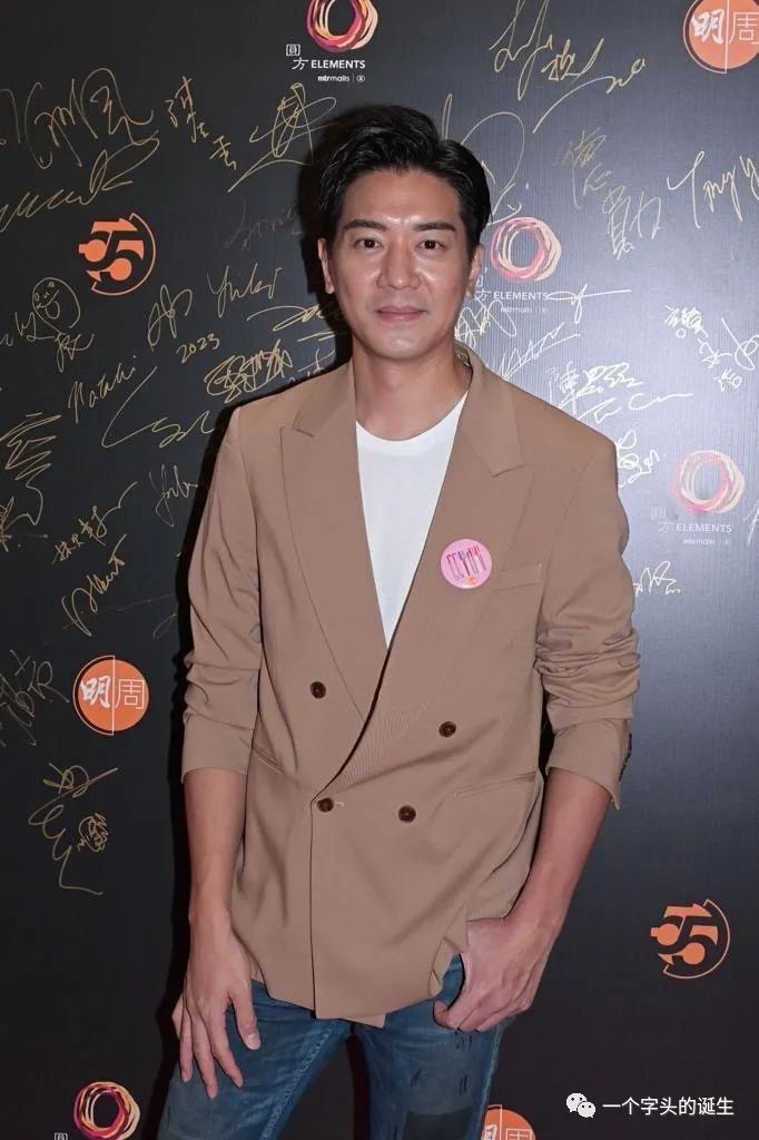 王敏德,吴卓羲,田启文,叶子楣,魏秋桦,鲁振顺,石修,陈炜,黎诺懿,曾