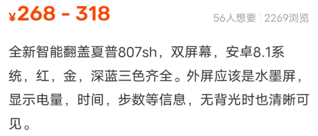 守约改版被抵制？聊聊策划为何非要改版守约，只能说是民心所向数学因为所以符号2023已更新(知乎/网易)