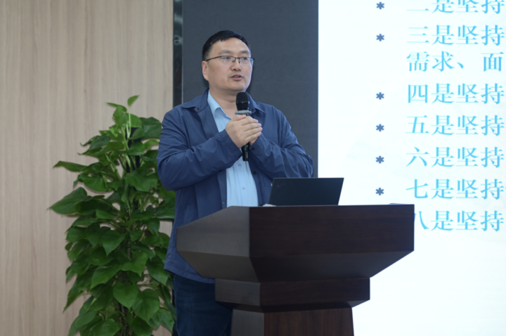 "浙能集团职工成长论坛为发展新质生产力注入新动能