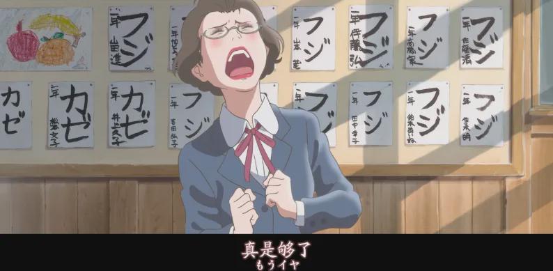 豆瓣8.6口碑超越宫崎骏新作?日本治愈片无人能敌了吗?