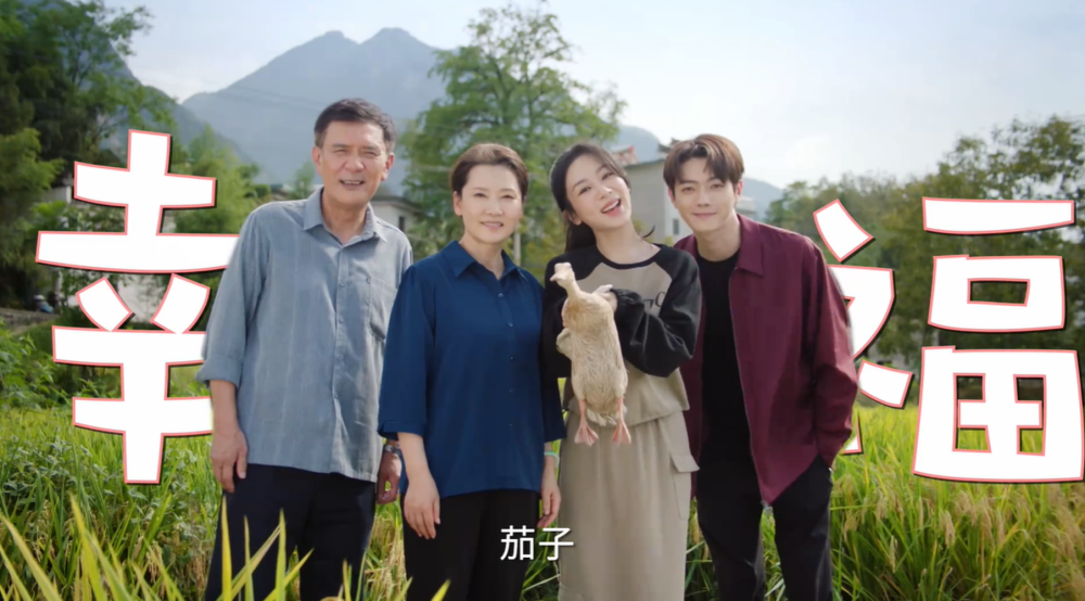 杨紫磨皮,许凯摆造型,现偶剧别太超脱了_腾讯新闻