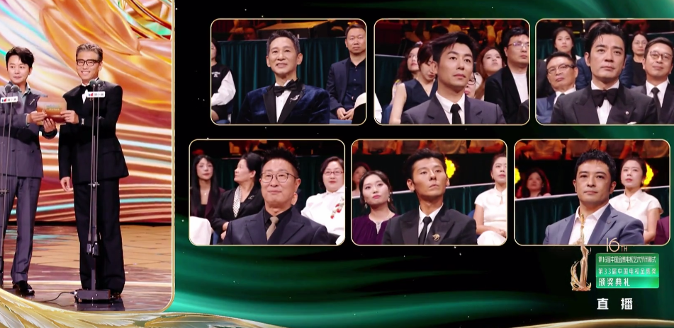宋佳摘“金鹰视后”的瞬间！杨紫笑出了女演员间的另一种美好