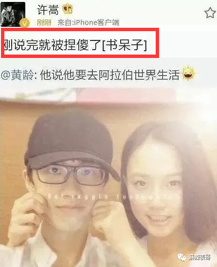 花轮高清捏脸头像_蜡笔小新情侣头像捏脸_捏脸头像两人