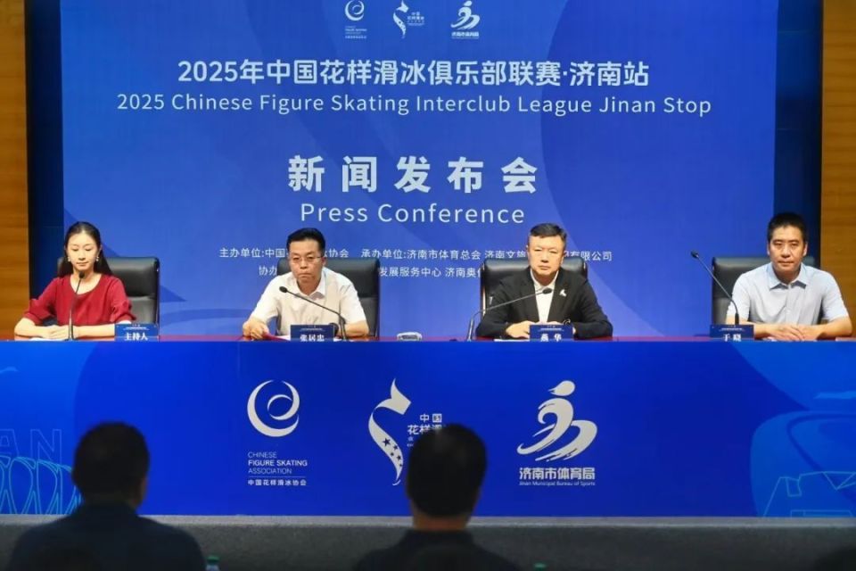 2025花滑联赛首站看点-谢尔巴科娃献艺泉城，12岁新秀挑战四周